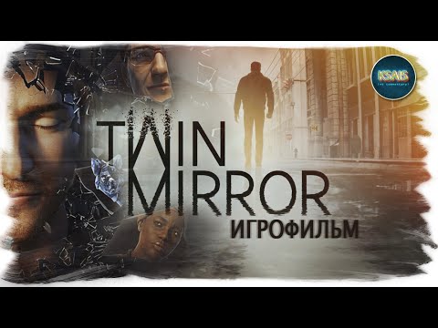 Video: Myslete Na Paláce A Alter Ega, Které Se Budou Vysílat V Nejnovějším Přívěsu Twin Mirror Od Společnosti Dontnod