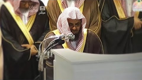 “اليوم نختم على أفواههم وتكلمنا أيديهم..” اواخر سورة يس بتلاوة مؤثرة جدا للشيخ سعود الشريم