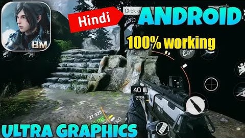 Download Free Bright memory for Android 100% working in hindi