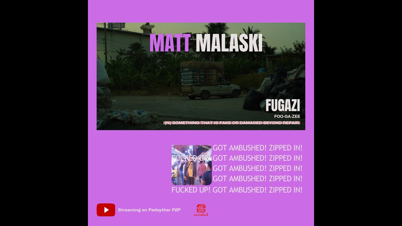 FUGAZI - Lyrics Video by MATT MALASKI - YouTube