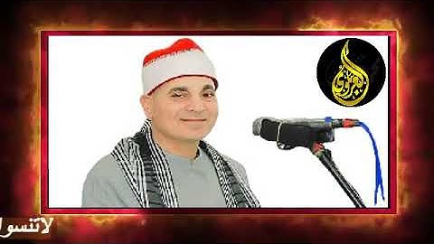 قران الفجرتلاوه قرانيه  الربع الثاني من سورة الانعام القارئ الشيخ عبد الله محمد عزب 21 11 2024م