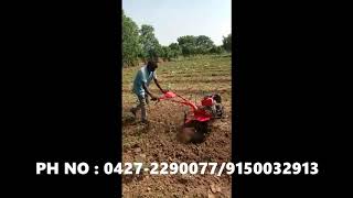 CULTIVATING WEEDER   XYLEM 204 by SSXylem 177 views 4 years ago 1 minute, 24 seconds
