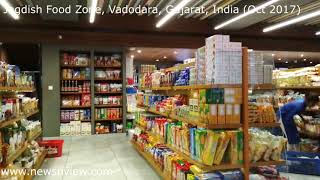 Jagdish Food Zone Vadodara | Jagdish Food Court | Jagdish Food Vadodara Highway screenshot 3