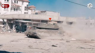 شاهد.. مقاتلو القسام يلتحمون مع جنود الاحتلال ويدمرون الآليات المتوغلة في خانيونس