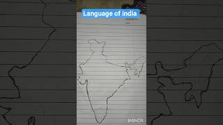 Languages of India Part 1 #india #drawing #music #map #language #outlines #diversity #hindiishqhai