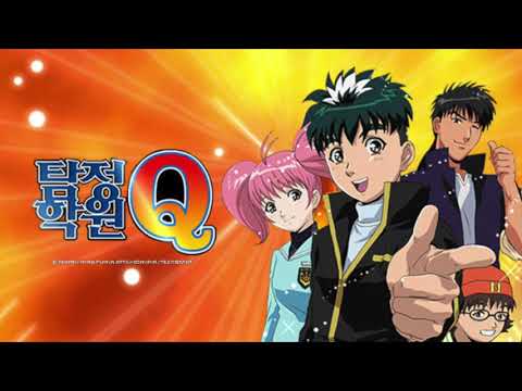 Detective School Q (Tantei Gakuen Q) OST 22