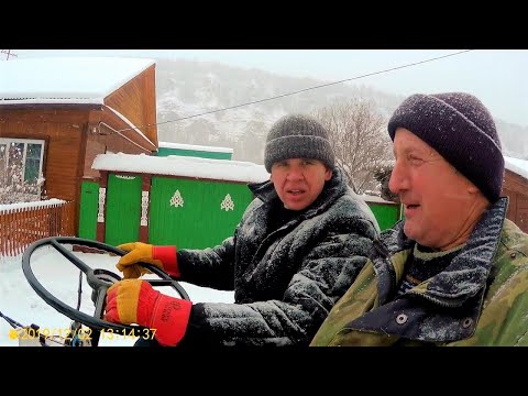Дела житейские. Когда в деревне валит снег.
