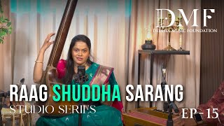 Download Lagu Experience the Magic of Raag Shuddh Sarang – Yogita Raikar (YSS 2024 Winner) | DMF Studio Series MP3 Download Lagu Experience the Magic of Raag Shuddh Sarang – Yogita Raikar (YSS 2024 Winner) | DMF Studio Series MP3