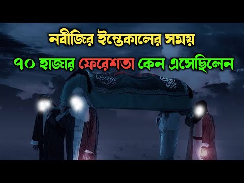 ভিডিও: ডেরিক কত প্রকার?