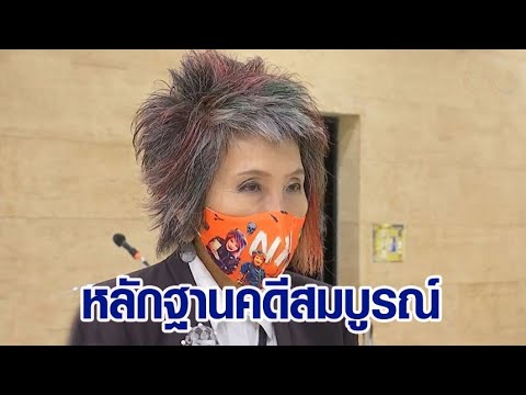 ผลสลากกินแบ่งรัฐบาล วันที่ 1 พย. 2567