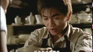 吳宗憲 Jacky Wu《患得患失》官方中文字幕版 MV