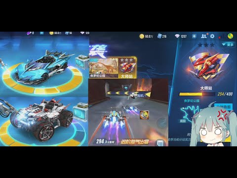 why-epic-legend?!---substation-nova-+-gacha-warsong-&-s-optimus-renault-【qq-speed-mobile】