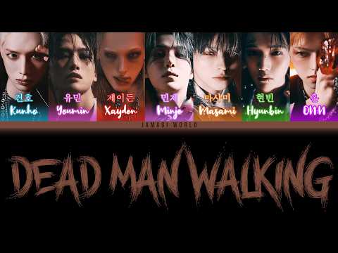 {VOSTFR} ALL(H)OURS (올아워즈) - DEAD MAN WALKING (Han/Rom/FR Color Coded Lyrics)