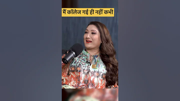 Govinda’s Wife says about college #trending #sunitaahuja #govinda #bollywood #podcast