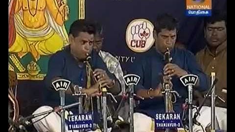 Mannargudy M.S.K.Sankaranarayanan Bros Nadaswaram -165th Thyagaraja Aradhana -Courtesy Podhigai TV