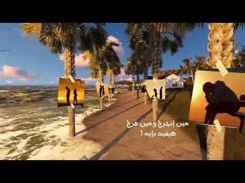 بعدك حياتي تمام مصطفي حجاج حالات واتس