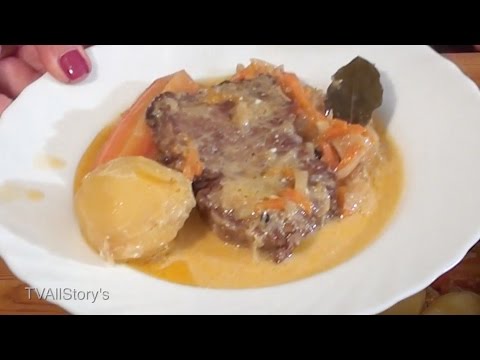 Видео рецепт Говядина по-царски