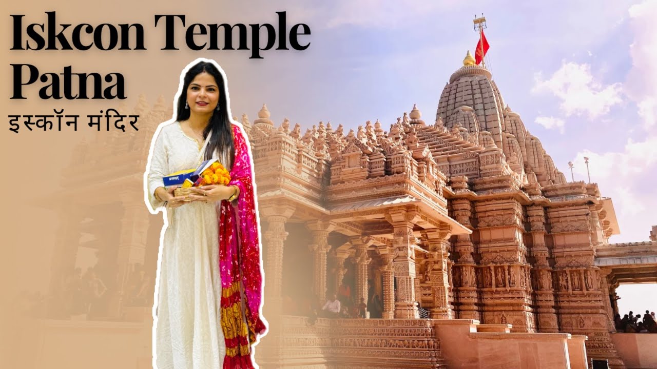 Iskcon Patna | Iskcon temple Patna | Iskcon mandir patna | Patna Iskcon  | Patna Iskcon temple l