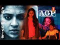 Agp schizophrenia malayalam dubbed new thriller full movie  lekshmi menon