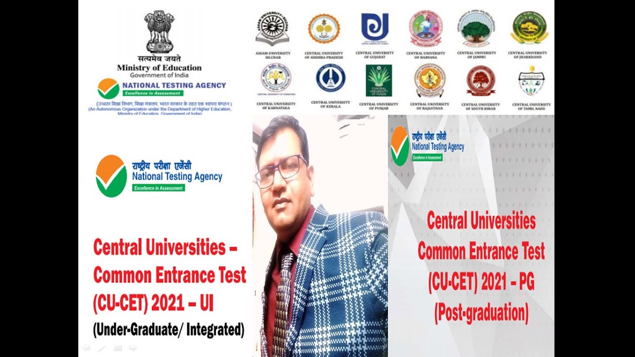 CU-CET-2021|CENTRAL UNIVERSITIES COMMON ENTRANCE TEST 2021