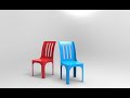 Mastercam X5 || 3D modeling #64 || Chair