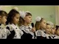 45 лет школе 73 (Омск) - Поздравление в стихах