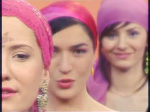 კატო, თიკო, ლუკა   დილა მშვიდობისა