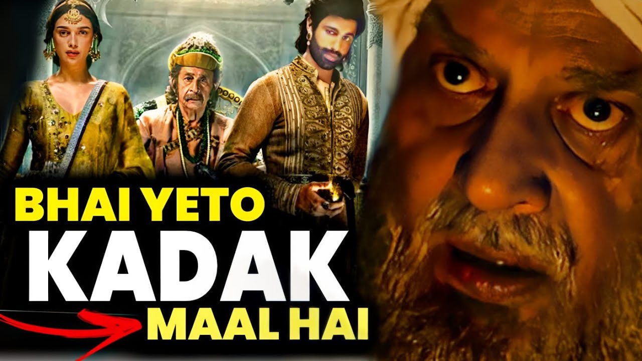 Taj: Divided By Blood Trailer Reaction | A ZEE5 Original | Naseeruddin, Dharmendra, Aditi | 3 Mar