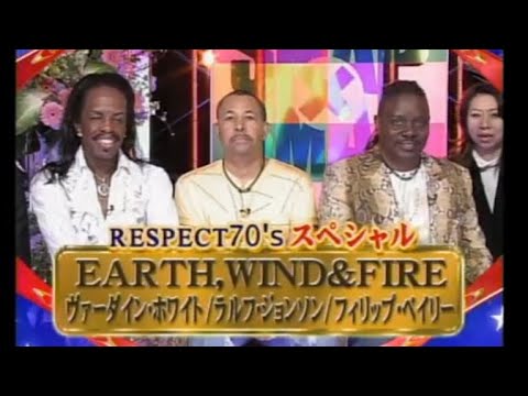 🇯🇵Earth, Wind & Fire Japanese TV program 2006 - YouTube