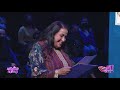 Jeu Dit Tout S02 Ep24 مشكي و عاود Jeu Dit Tout S02 Ep24 مشكي و عاود