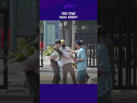 <strong>BTS</strong> Jin&amp;#<strong>39</strong>;s first word, &amp;quot;Hello ARMY!&amp;quot; #shorts