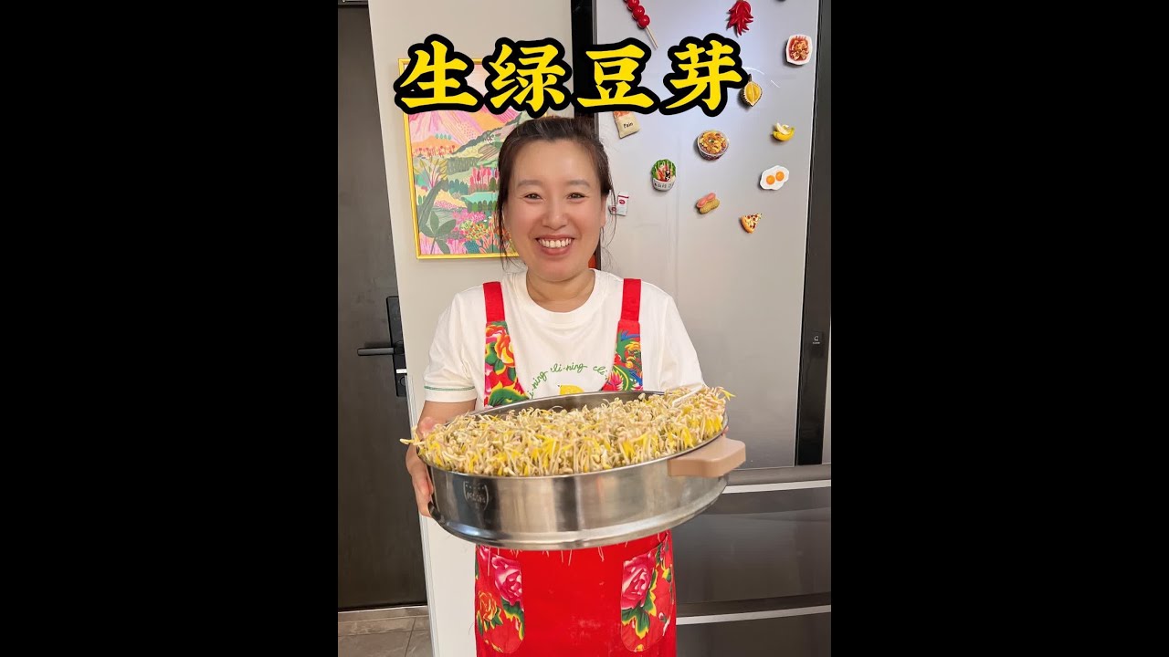 我妈在家生豆芽原来这么简单 