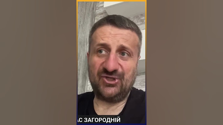 Чим СИЛЬНІ росіяни? В них НЕМАЄ бюрократичного ДИБІЛІЗМУ / ЗАГОРОДНІЙ