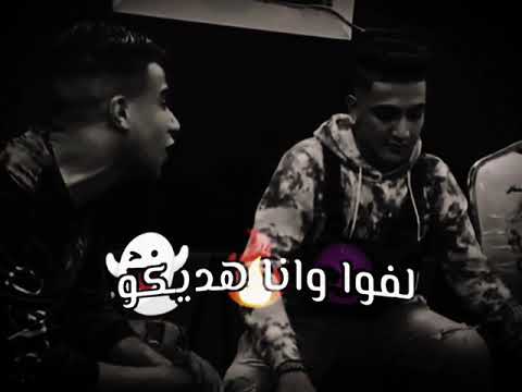 لايف عصام صاصا الجديده عاوز اشوف البطل فيكوا عصام صاصا