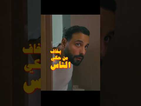 كالعادة اسلوبك جذاب جدا جدا
