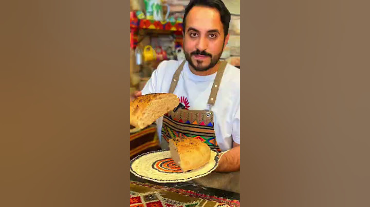 خبزة البيت