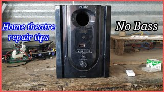 Home theatre no bass fault repairing tips | subwoofer not working | home theatre repair | in telugu