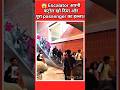 Escalator out of control 😱 #shorts #viral #shocking