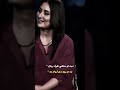 يرد بيه لطيش صباي ريلج اذا الله قسملي وصرت ريلج