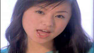 ami suzuki Don't need to say good bye