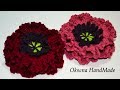 Цветок Мак крючком. Мастер класс. Poppy flower crochet