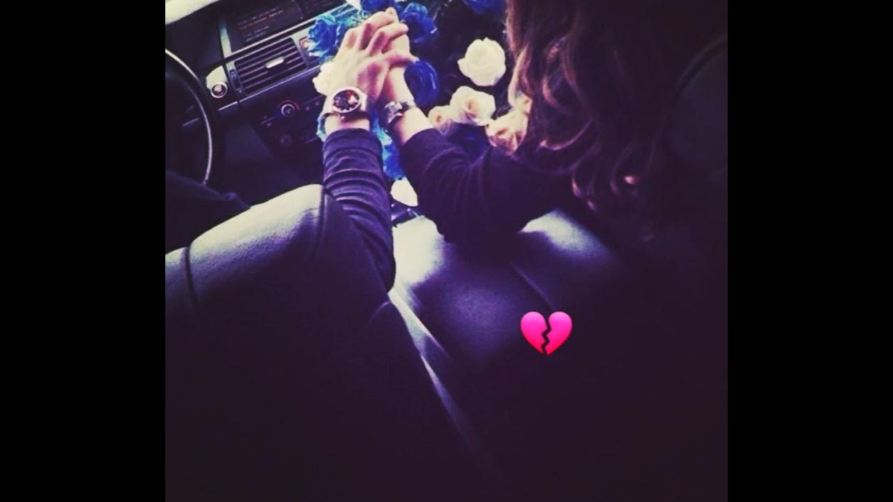 Песня мы в машине у тебя целуемся. Кавказские картинки с надписями. Фото рук парня и девушки в машине. Sueta про жизнь. Люблю хулигана фото.