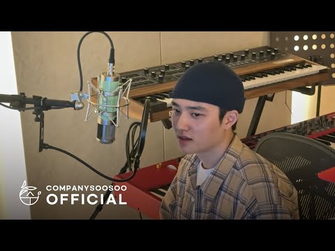 도경수 Doh Kyung Soo SING ALONG Behind The Scenes