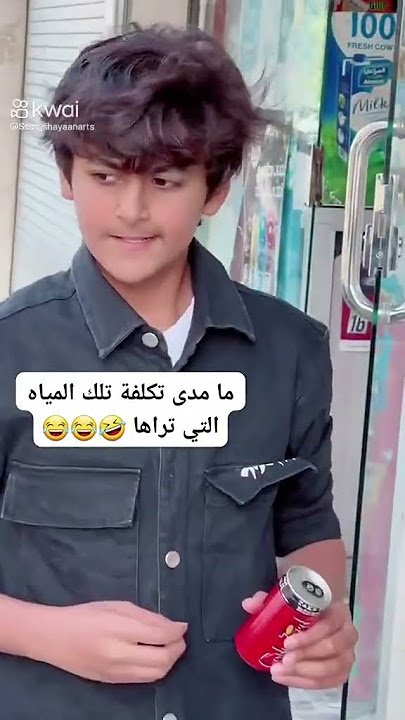 ٧ سبتمبر، ٢٠٢٣