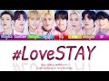 Stray Kids LoveSTAY Color Coded Lyrics Han Rom Eng