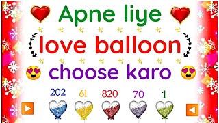 choose one number | love quiz | love quiz game today | love quiz questions and answers |#lovegame