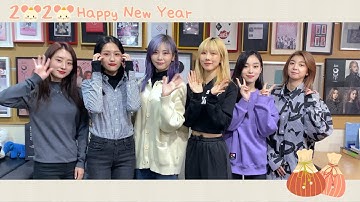 Dreamcatcher(드림캐쳐) 2020 설날 인사 영상