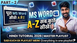 MS Word Full Course 2026 | MS Word A-Z Hindi Tutorial 2026 (part - 2) #msword #TheRadheTechnical