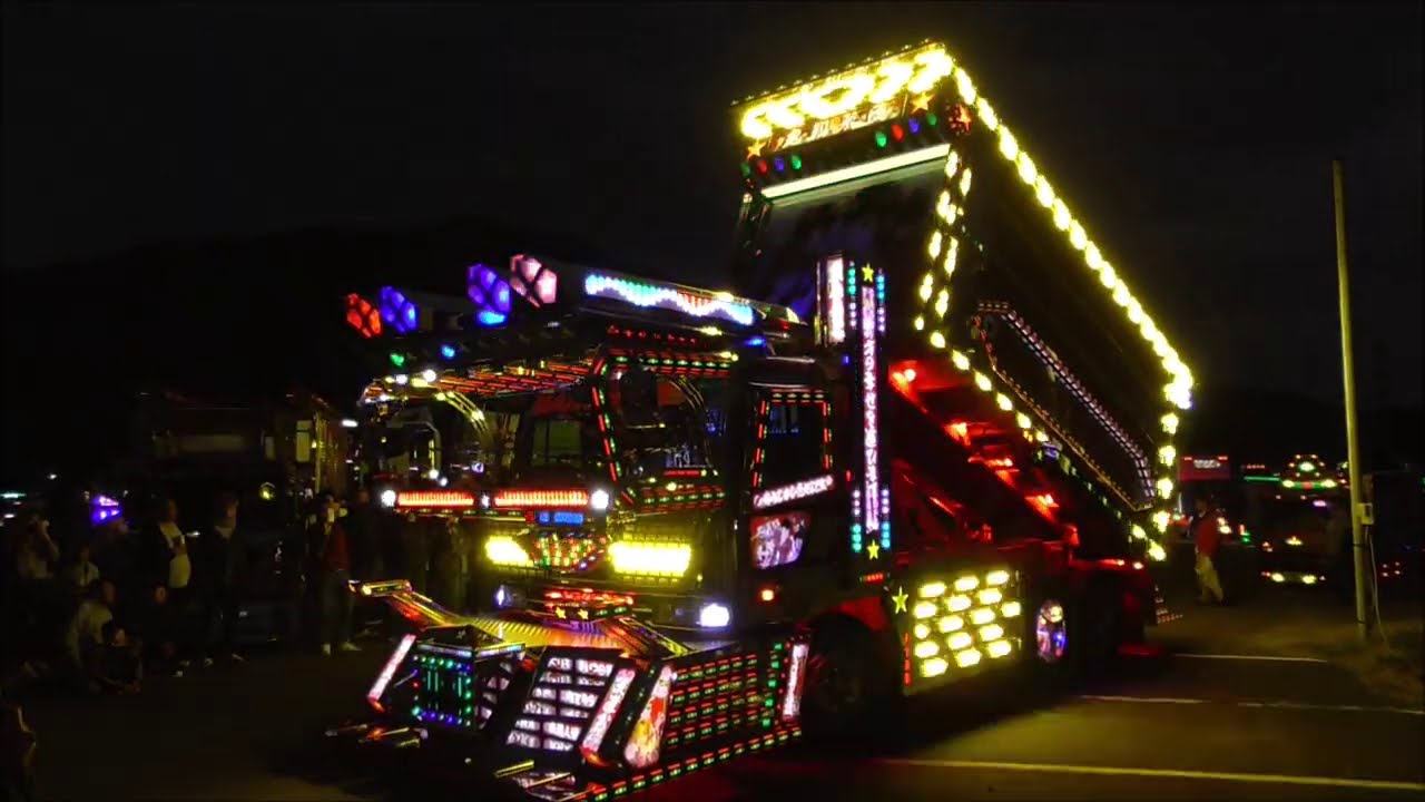 デコトラ マニ割り＊ 初代丸翔 電飾点灯シーン with ルパン三世の