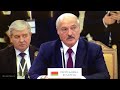 Лукашенко и Запад
